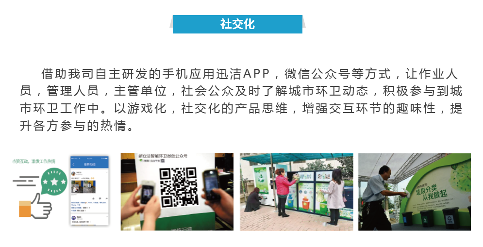 PP电子游戏(试玩)官方网站-APP下载