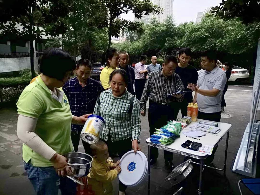 PP电子游戏(试玩)官方网站-APP下载