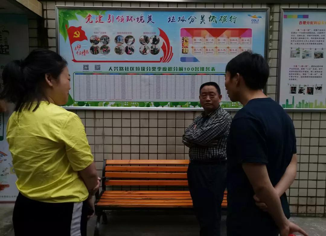 PP电子游戏(试玩)官方网站-APP下载