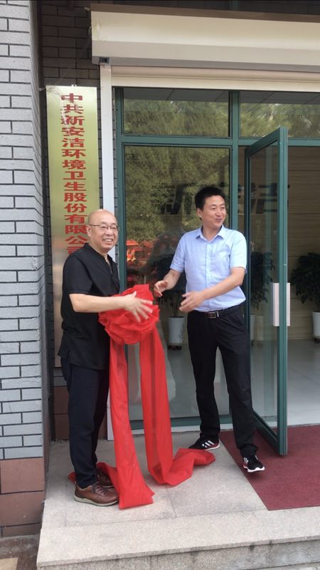 PP电子游戏(试玩)官方网站-APP下载