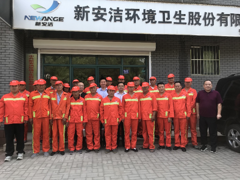 PP电子游戏(试玩)官方网站-APP下载