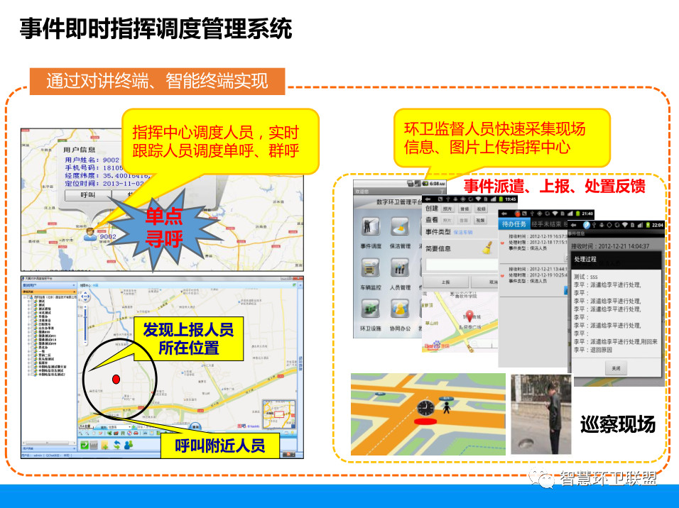 PP电子游戏(试玩)官方网站-APP下载