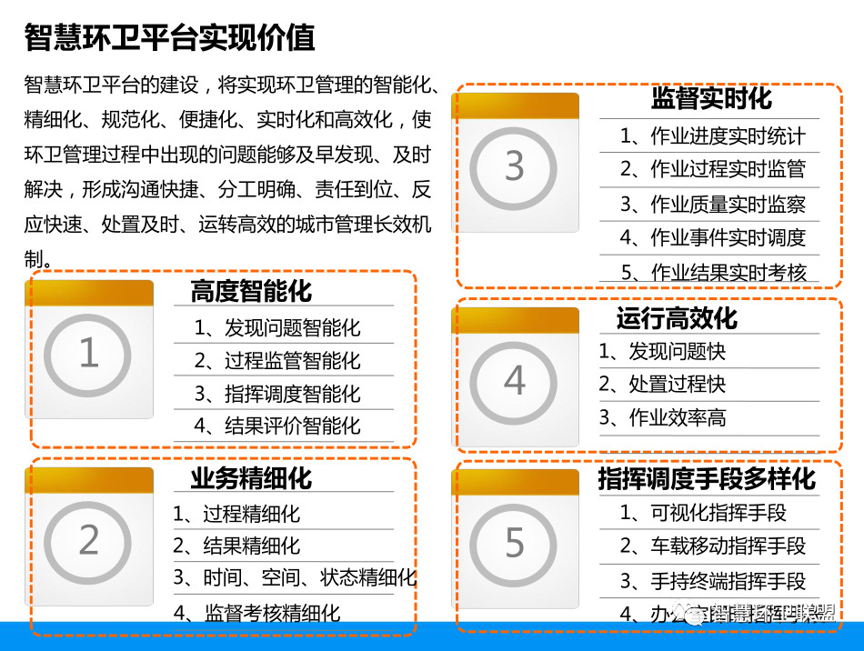 PP电子游戏(试玩)官方网站-APP下载