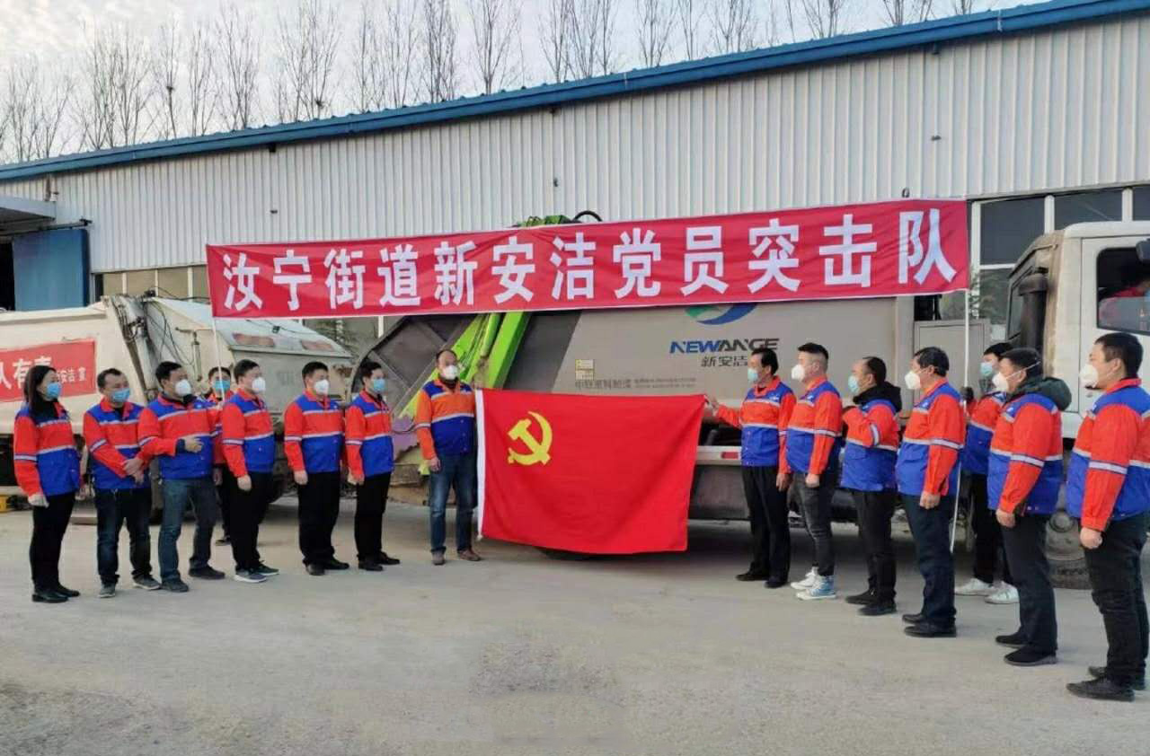 PP电子游戏(试玩)官方网站-APP下载