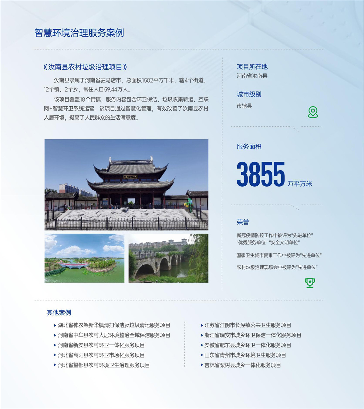 PP电子游戏(试玩)官方网站-APP下载