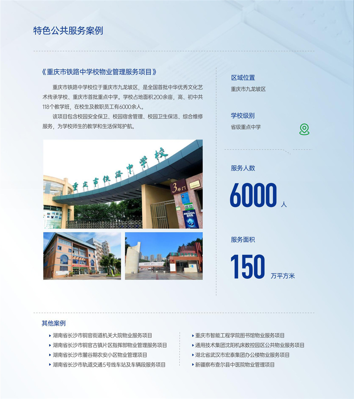 PP电子游戏(试玩)官方网站-APP下载